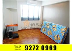 Blk 16 Joo Seng Road (Toa Payoh), HDB 5 Rooms #106824542